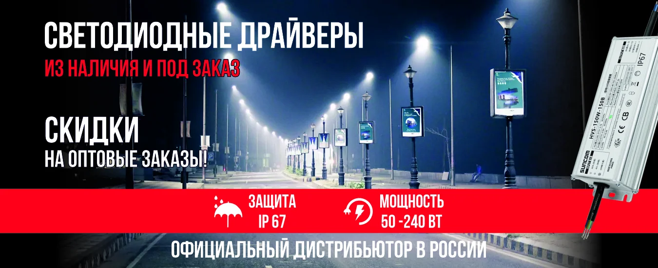 Слайд