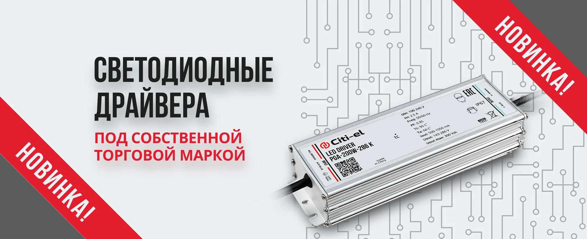 Слайд