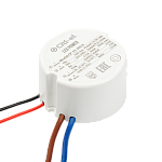 Блок питания CP-15-350 B (224 шт/кор)