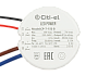 CP-7-150 B