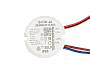 CP-12-250 IP65 A