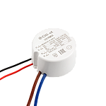 Блок питания CP-8-200 B (224 шт/кор)